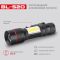 Ліхтар BL-520-T6+COB, Li-Ion акум., ЗП microUSB, zoom, Box