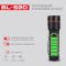 Ліхтар BL-520-T6+COB, Li-Ion акум., ЗП microUSB, zoom, Box