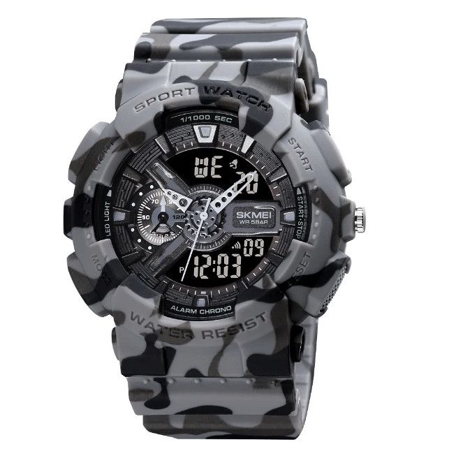 Годинники наручні 1688CMGY SKMEI, CAMO GREY