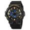 Годинники наручні 2117GD SKMEI, GOLD