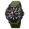 Годинники наручні 2219AG SKMEI, ARMY GREEN