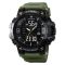 Годинники наручні 2222AG SKMEI, ARMY GREEN