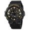 Годинники наручні 2117GD SKMEI, GOLD