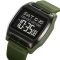 Годинники наручні 2193AG SKMEI, ARMY GREEN