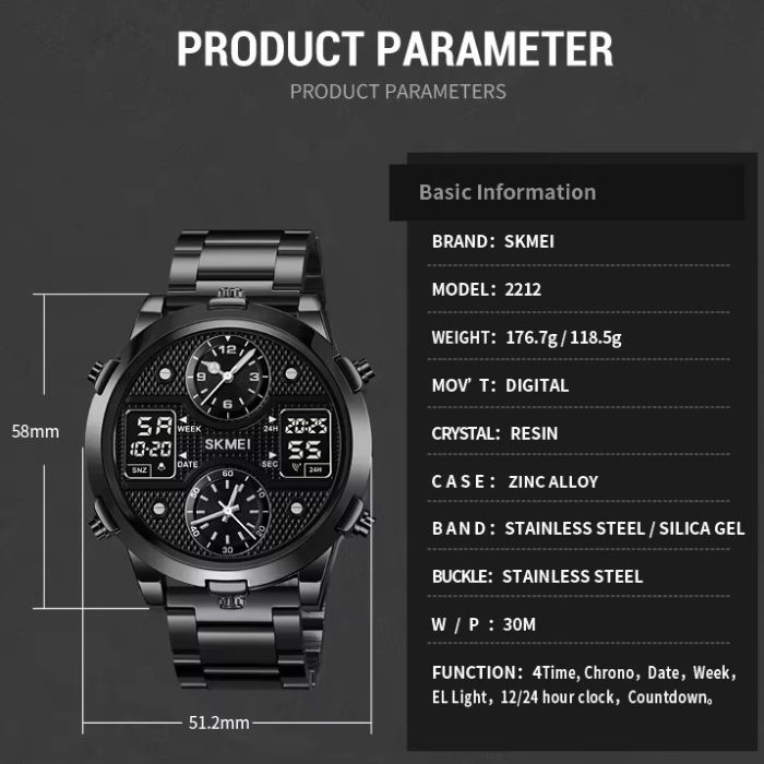 Годинники наручні 2212SBKBK SKMEI, BLACK-BLACK