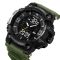 Годинники наручні 2222AG SKMEI, ARMY GREEN
