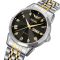 Годинники наручні 2291TGDBK SKMEI, SILVER-GOLD-BLACK