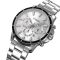Годинники наручні 2295SI SKMEI, SILVER