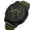 Годинники наручні 2355AG SKMEI, ARMY GREEN