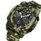 Годинники наручні 2355CMGN SKMEI, CAMO GREEN