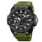 Годинники наручні 2383AG SKMEI, ARMY GREEN