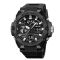Годинники наручні 2383BK SKMEI, BLACK