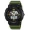 Годинники наручні 2397AG SKMEI, ARMY GREEN