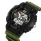 Годинники наручні 2397AG SKMEI, ARMY GREEN