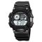 Годинники наручні 2403BKWT SKMEI, BLACK-WHITE