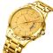 Годинники наручні 9069GDGD SKMEI, GOLD-GOLD