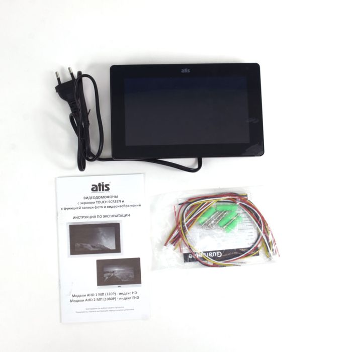 Відеодомофон 7" ATIS AD-770FHD Black (розпродаж 666)