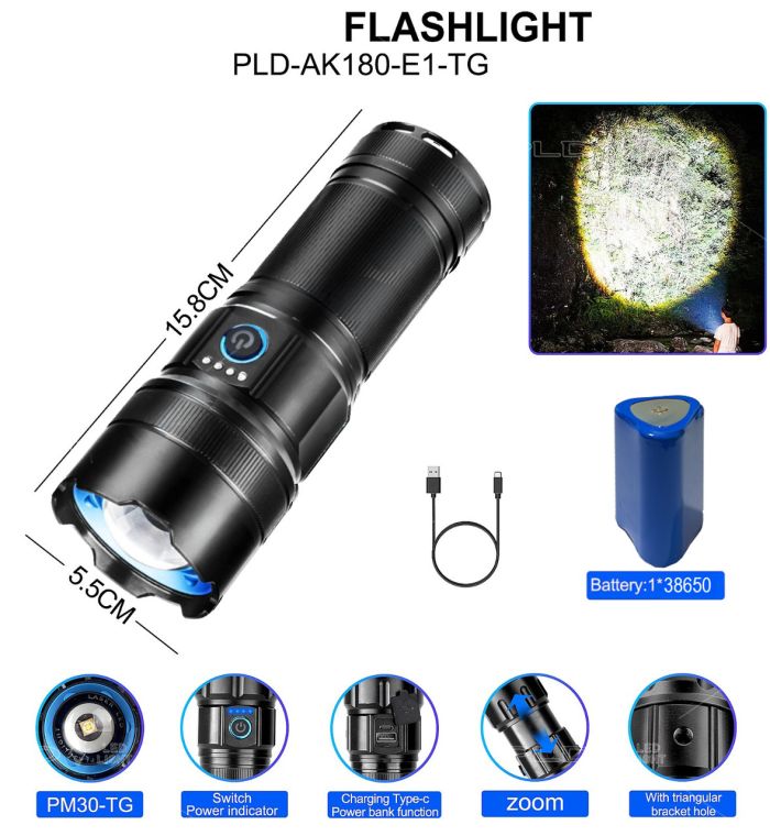 Ліхтар AK180 WHITE LASER LED PM30-TG, 1х38650, Power Bank, ЗП Type-C, zoom, 5 фільтрів