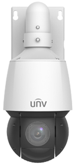 IP-відеокамера Uniview IPC6412LR-X16-VG