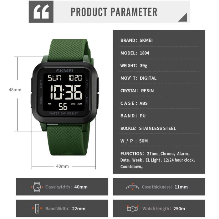 Годинники наручні 1894AGBK SKMEI, ARMY GREEN/BLACK
