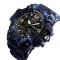 Годинники наручні 1155BCMBU SKMEI, BLUE CAMO