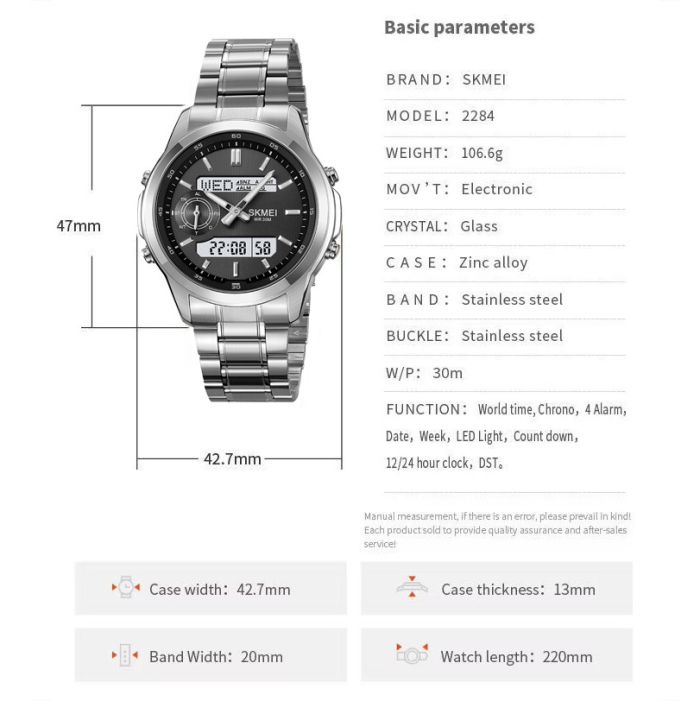 Годинники наручні 2284SIBK SKMEI, SILVER/BLACK
