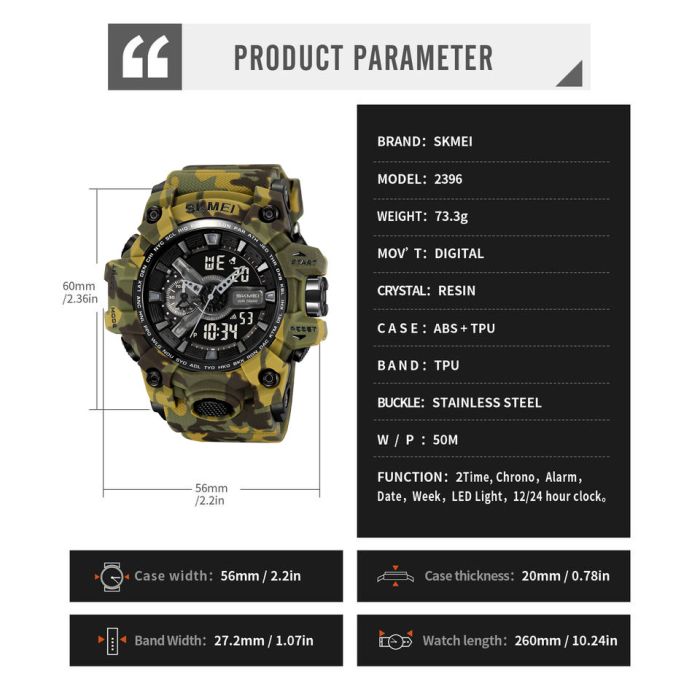 Годинники наручні 2396CMGN SKMEI, ARMY CAMOUFLAGE