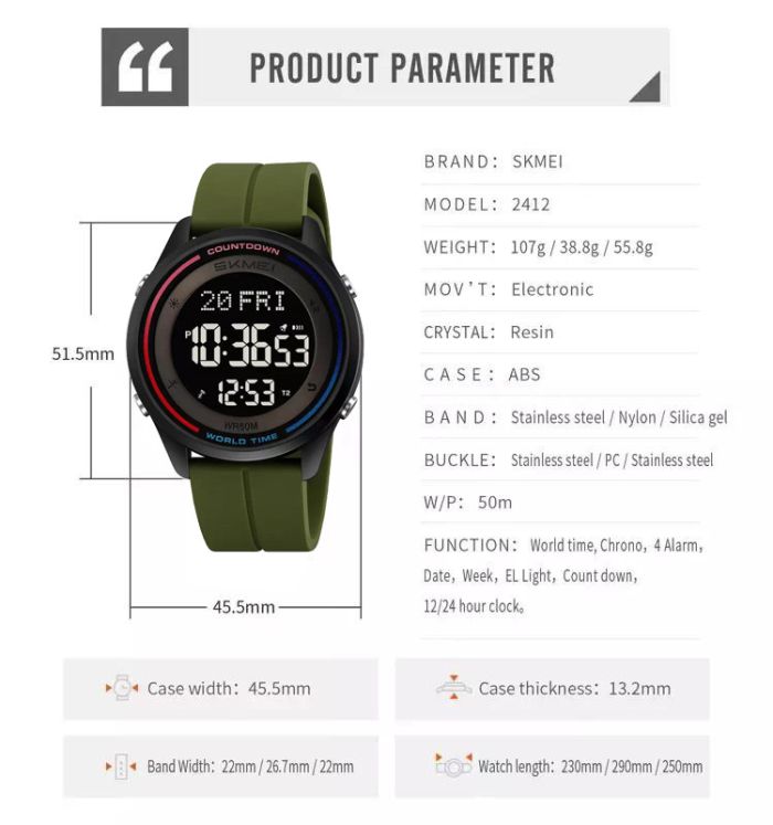 Годинники наручні 2412PAG SKMEI, ARMY GREEN-SILICONE