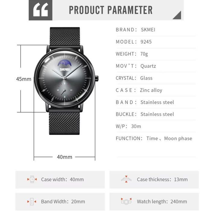 Годинники наручні 9245BK SKMEI, BLACK