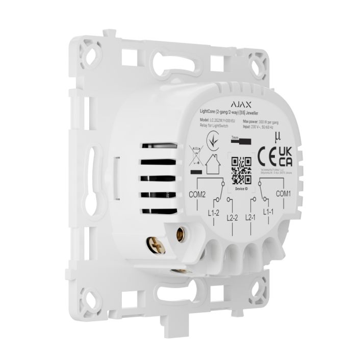 Реле Ajax LightCore (2-gang/2-way) для двоклавішного прохідного вимикача