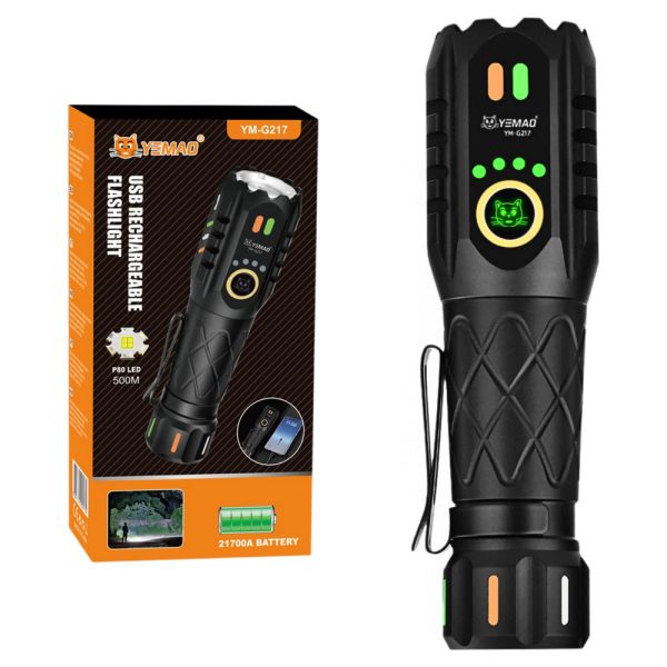 Тактический фонарь YEMAO YM-G217, 2000LM, аккумулятор 21700 (5000 mAh)