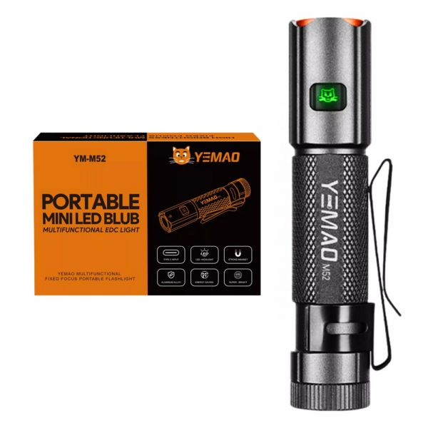 Тактический фонарь YEMAO YM-M52, 1500LM, аккумуляторы 2x14500 (2x1200 mAh)