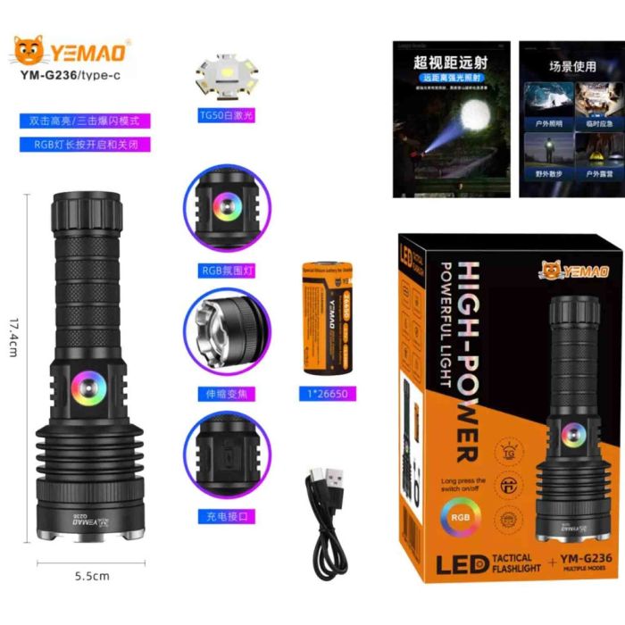 Ліхтар YEMAO YM-G236 TG 50W, 1x26650, ЗУ Type-C, zoom