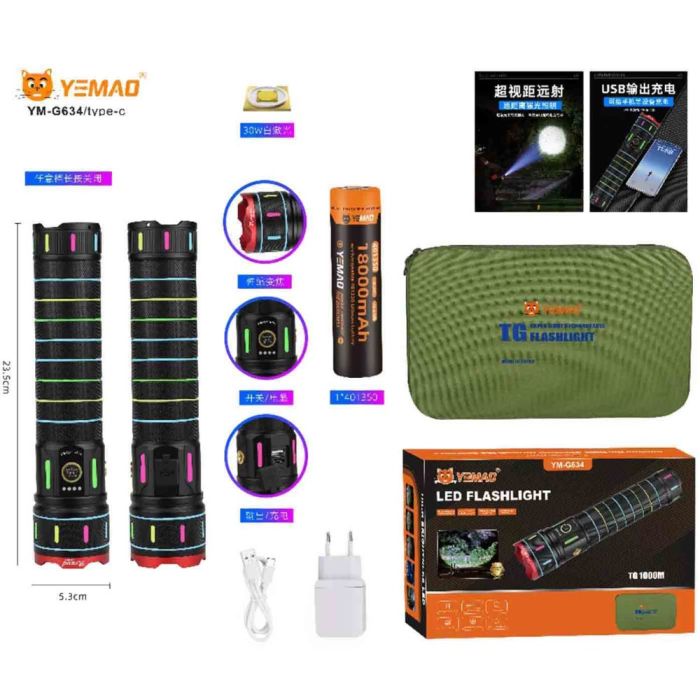 Ліхтар YEMAO YM-G634 TG 30W, 1x401350, Power Bank, ЗУ Type-C, zoom, кейс