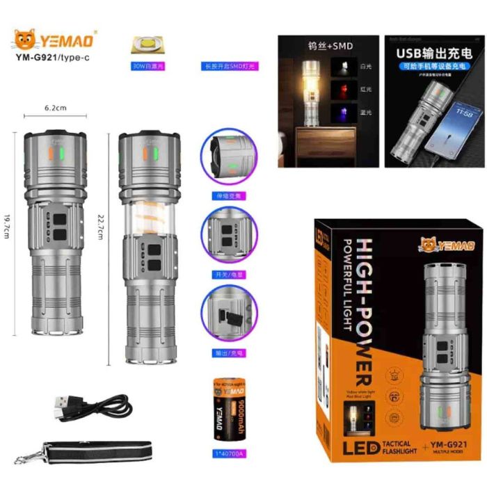 Ліхтар YEMAO YM-G921 TG 30W, 1x40700, Power Bank, ЗУ Type-C, zoom, функція лампи