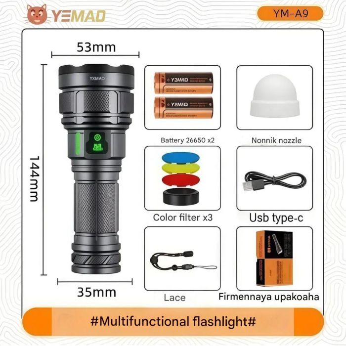 Ліхтар YEMAO YM-A9 9LED, 2x26650, Power Bank, ЗУ Type-C, ковпачок, 3 фільтри
