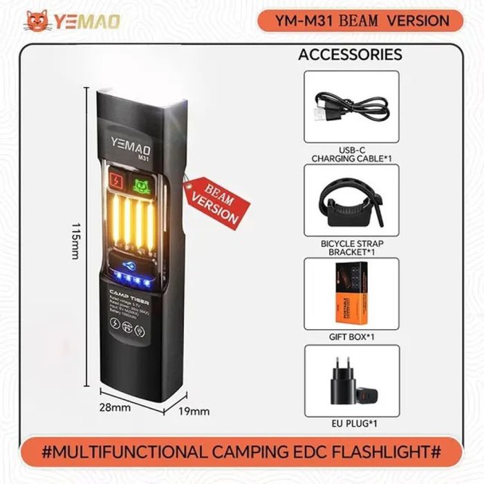 Ліхтар YEMAO YM-M31 P50+лазер(RED)+SMD(RGB), Li-Ion акумулятор, ЗУ Type-C, магніт, затискач