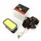 Фонарь налобный YEMAO YM-309-COB(White+Red), Li-Ion аккумулятор, ЗУ Type-C, Box
