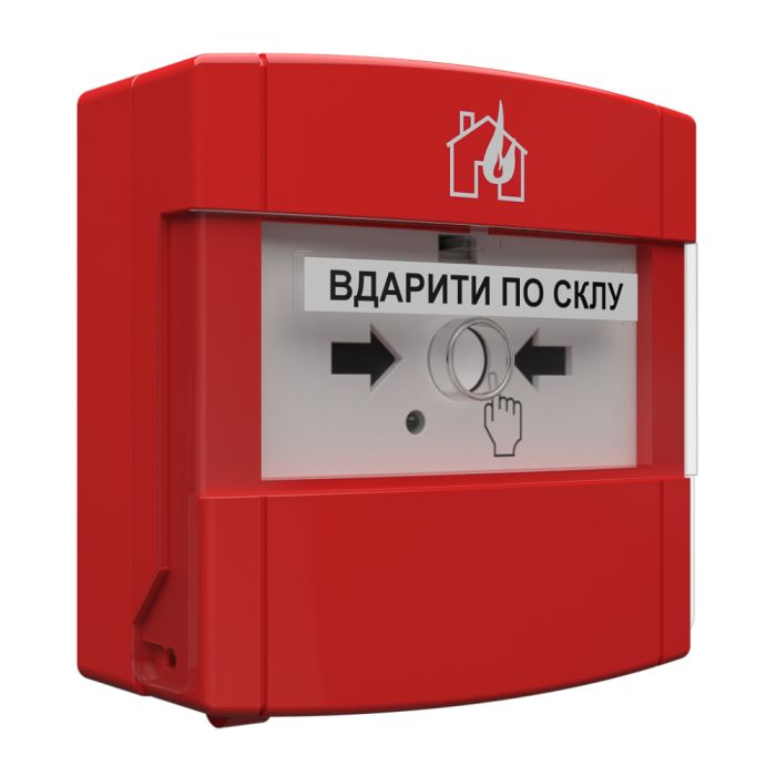 Ручний адресний пожежний сповіщувач DETECTO MNL110