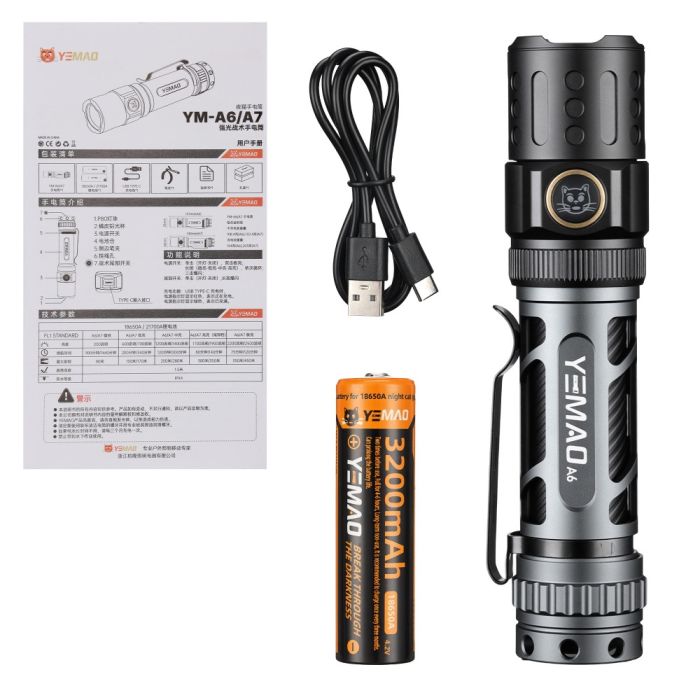 Тактичний ліхтар YEMAO YM-А6, 2200LM, акумулятор 18650 (3200 mAh)