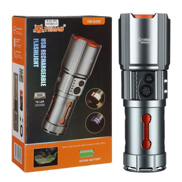 Ліхтар YEMAO YM-G530 TG 30W, 1x40700, Power Bank, ЗУ Type-C, zoom, захист від комарів