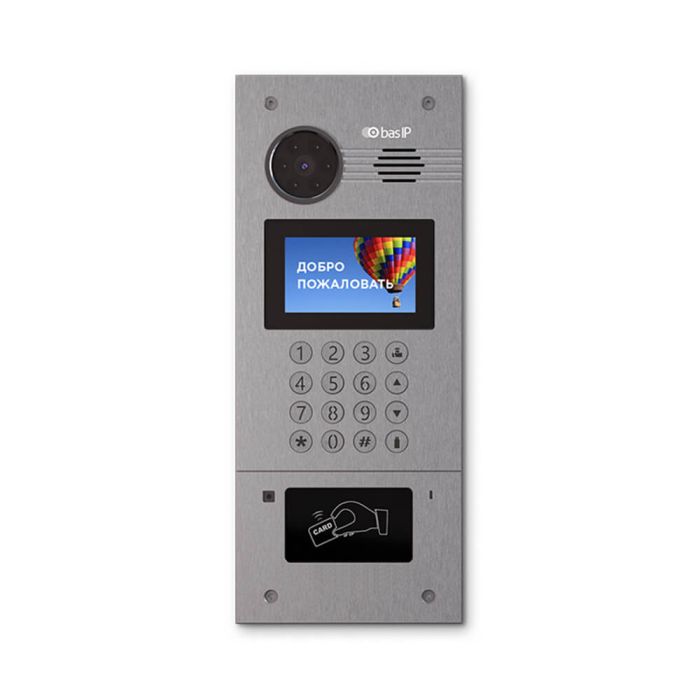 Багатоабонентська гібридна IP панель виклику Bas-IP AA-07HB з підтримкою координатно-матричних систем домофонів, зі зчитувачем UKEY