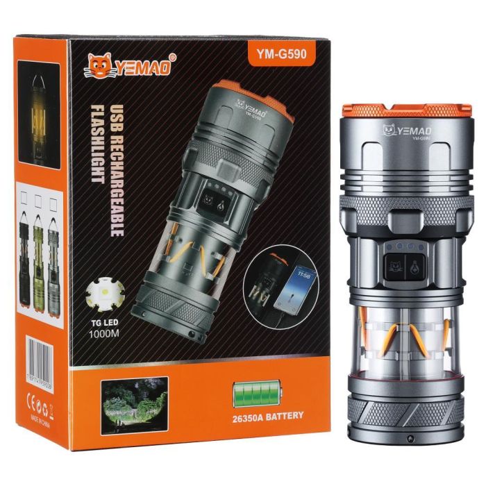 Фонарь YEMAO YM-G590 TG, 1x26350, Power Bank, ЗУ Type-C, zoom, функция лампы
