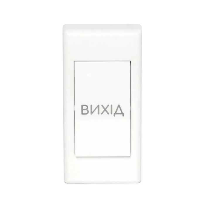 Кнопка виходу механічна ARNY Exit Button 110
