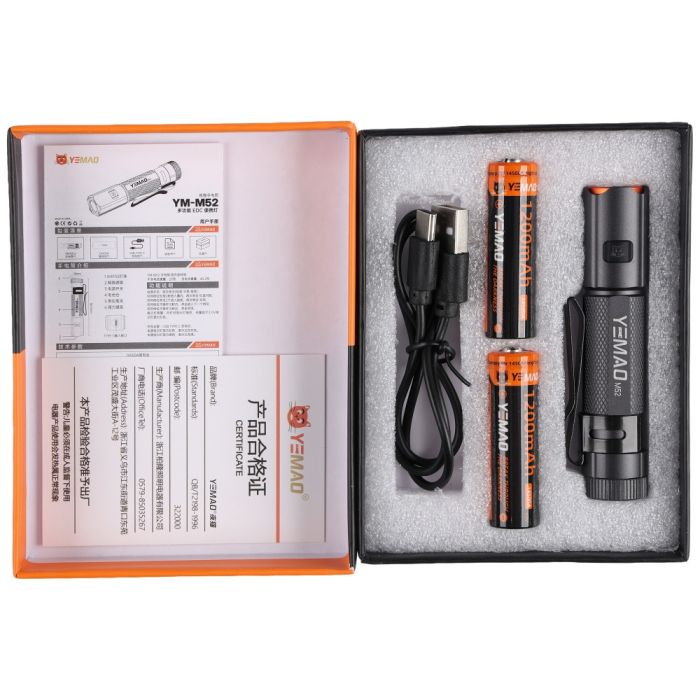 Тактичний ліхтар YEMAO YM-M52, 1500LM, акумулятори 2x14500 (2x1200 mAh)