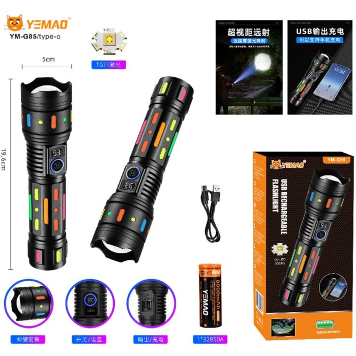 Ліхтар YEMAO YM-G85-TG, 1x32850, Power Bank, ЗУ Type-C, zoom