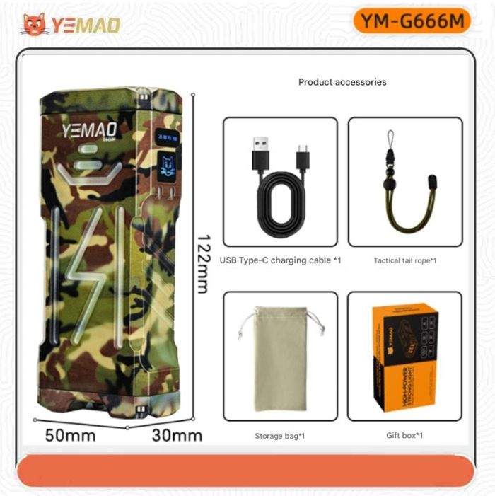 Ліхтар YEMAO YM-G666M-6P80, Li-Ion акумулятор, Power Bank, ЗУ Type-C, чохол