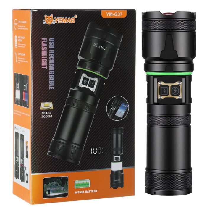 Ліхтар YEMAO YM-G37-TG-30W, 1x40700, Power Bank, ЗУ Type-C, zoom, функція лампи, IP66