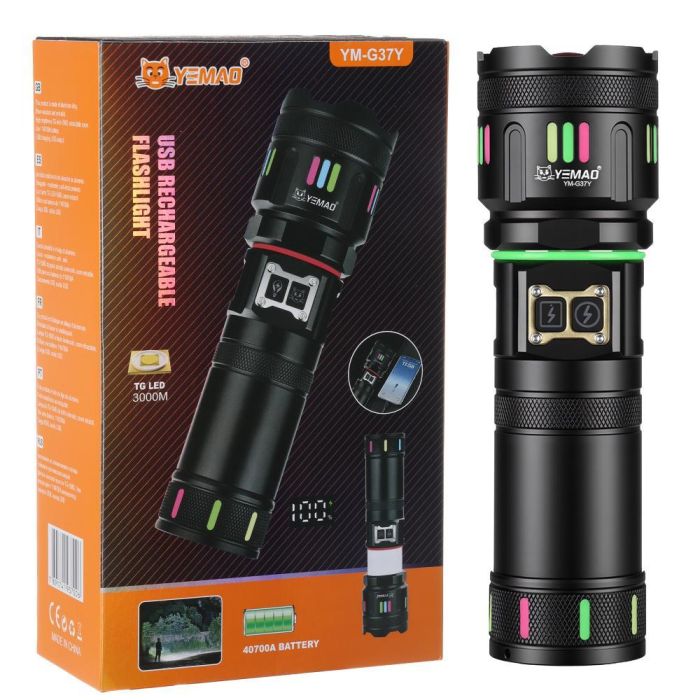 Ліхтар YEMAO YM-G37Y-TG-30W, 1x40700, Power Bank, ЗУ Type-C, zoom, функція лампи, IP66