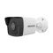 Комплект: IP-відеокамера 2 Мп Hikvision DS-2CD1021-I(F) (2.8mm) + ІЧ-прожектор Lightwell LW4-40IR60-12
